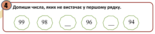 0800m880-6f7e-531x118.png
