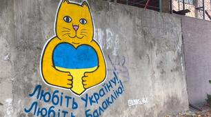 29. Малюють всі