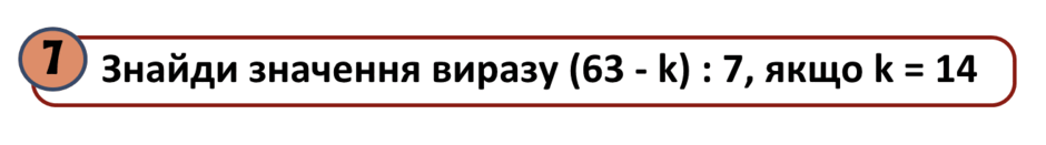 0800m88g-6efc-940x131.png