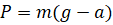 0800m8xf-a8ee-113x25.png