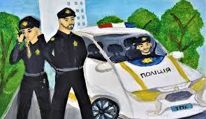 Поліція охорони Одещини продовжує конкурс малюнку «Поліція охорони в нашому житті»