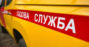 З 3 лютого Газмережі вводять відключення газу - опубліковані графіки по днях та адреси
