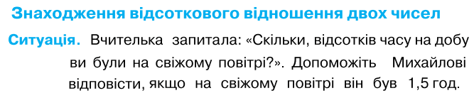 0800m9q7-1fea-667x138.png