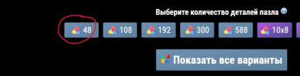 0800m9wi-1448-438x112.png