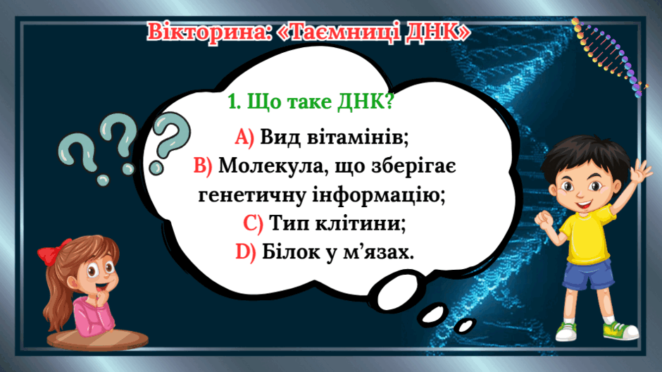 0800ma0g-d7d6-940x528.png