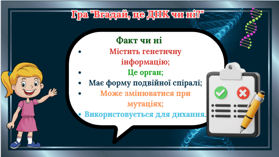 0800ma0j-462a-940x529.png
