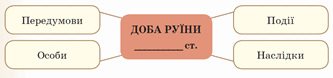 0800ma51-85af-333x78.png