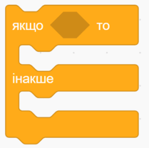 0800maxj-cc59-209x208.png