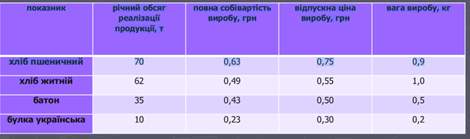 0800mbe0-d68c-470x139.png