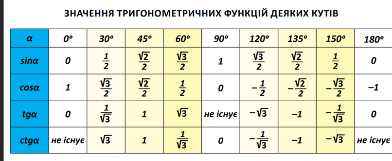 0800mbtx-8f65-806x331.png