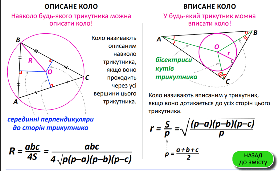 0800mbuc-7376-905x555.png