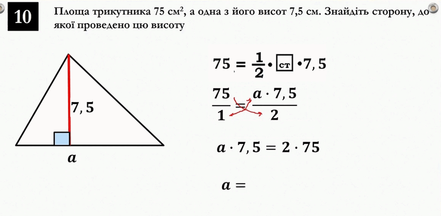 0800mc6f-f333-878x430.png