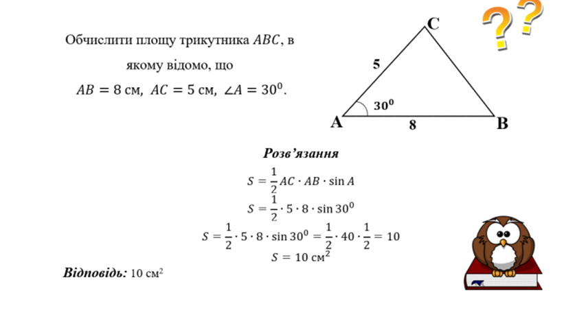 0800mc7i-a149-853x462.png