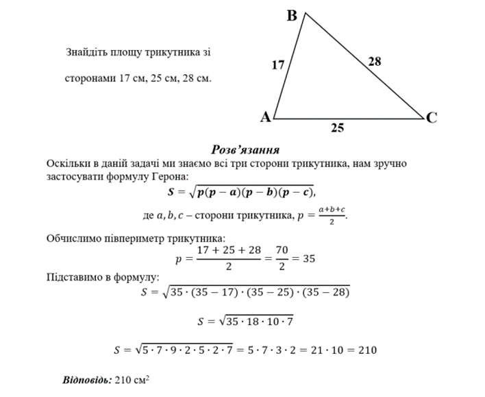 0800mc7u-6fab-708x579.png