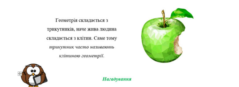 0800mc88-1e7a-773x283.png