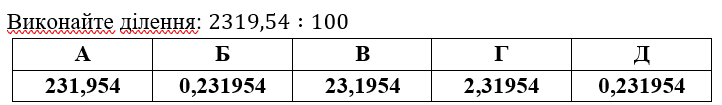 0800mcef-baea-722x105.png