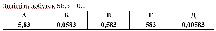 0800mcey-4cb0-714x105.png