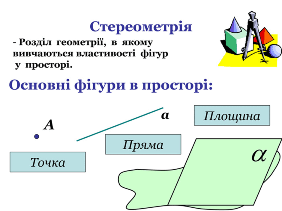 0800mcfu-3a39-940x705.png