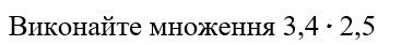 0800mcfw-8c66-367x42.png