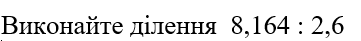 0800mcgn-5362-361x41.png