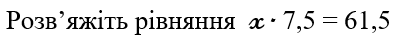 0800mch9-a471-401x35.png