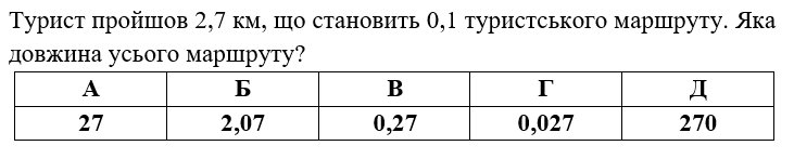 0800mcht-b51a-731x147.png