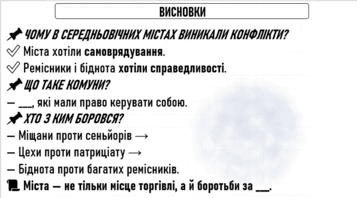 0800mcmc-f245-357x198.png