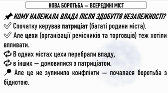 0800mcme-7e8d-337x188.png