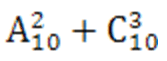 0800mcq0-d3ce-167x61.png