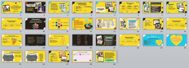 0800mcr5-9b07-654x237.jpg