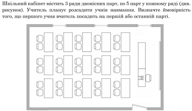 0800md12-e233-655x381.png
