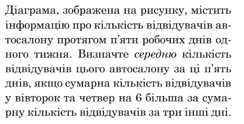 0800md2b-fa63-497x254.png