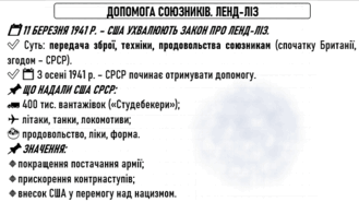 0800mdo8-3310-329x185.png