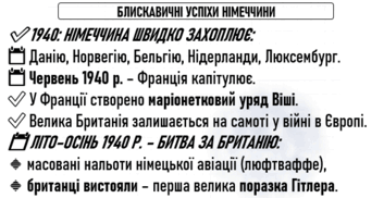 0800mdoa-b383-353x182.png