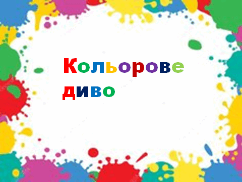 0800me3k-5141-480x360.png