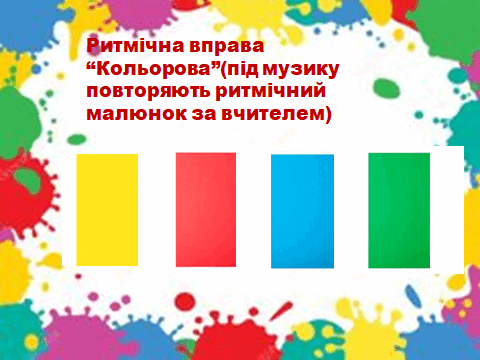 0800me47-12e0-480x360.png