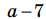 0800medg-9152-46x19.png