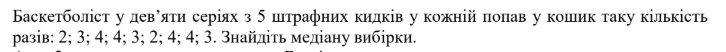 0800medh-0216-726x52.png