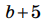 0800medx-c1b3-46x22.png