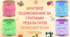 Критерії оцінювання за групами результатів технологічна галузь