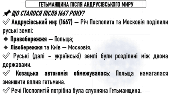 0800mefg-925a-343x192.png