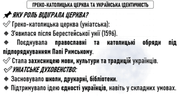 0800meg4-79ca-353x190.png