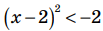 0800mege-812b-103x31.png
