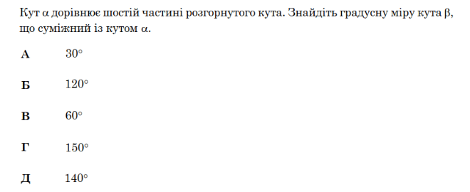 0800mej8-6c6c-660x270.png
