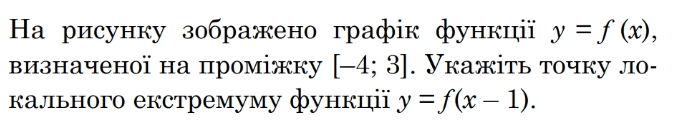 0800mejk-3fc1-679x129.png