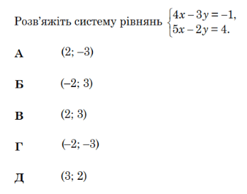 0800mek0-0da6-348x274.png