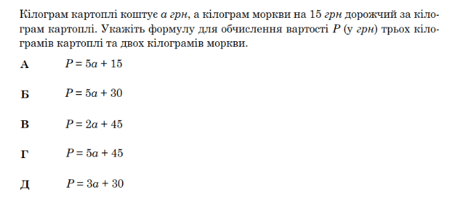 0800meml-220c-653x294.png