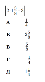 0800men2-0609-158x289.png