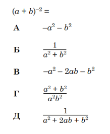 0800meoc-8478-218x266.png