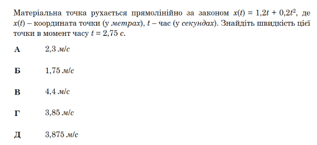 0800mepm-ab7f-651x299.png